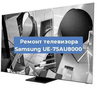Замена материнской платы на телевизоре Samsung UE-75AU8000 в Тюмени